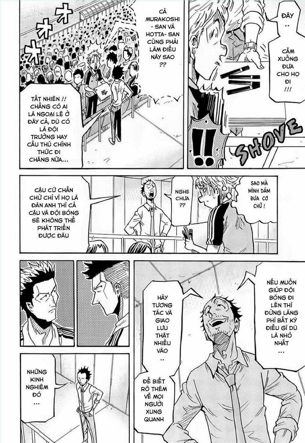 Giant Killing - Chapter 217 - Trang 15