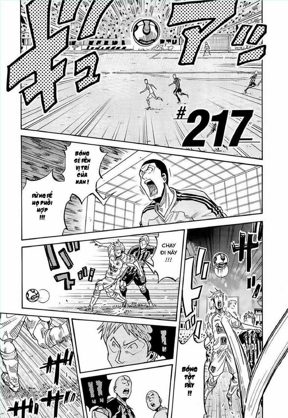 Giant Killing - Chapter 217 - Trang 4