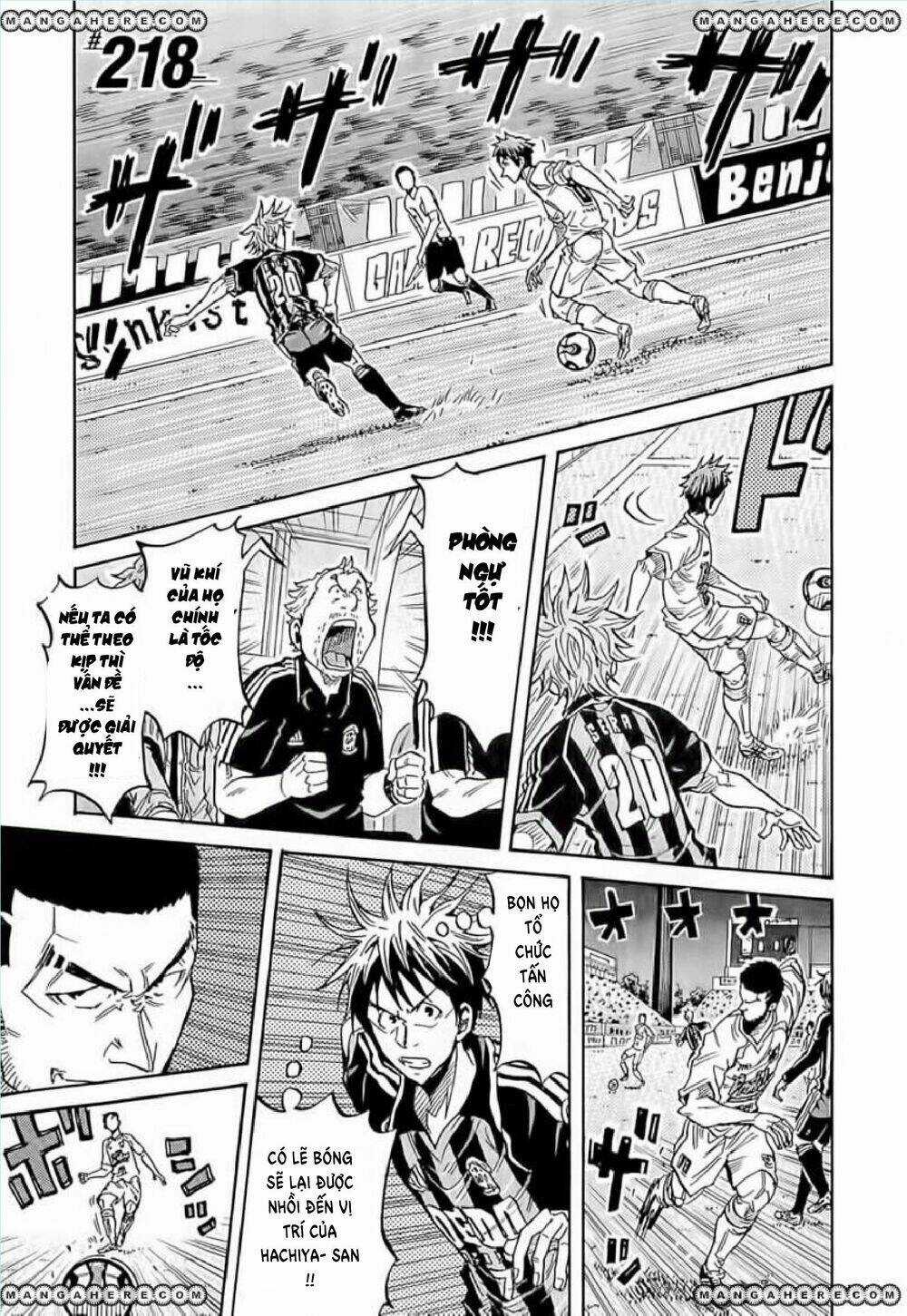 Giant Killing - Chapter 218 - Trang 3