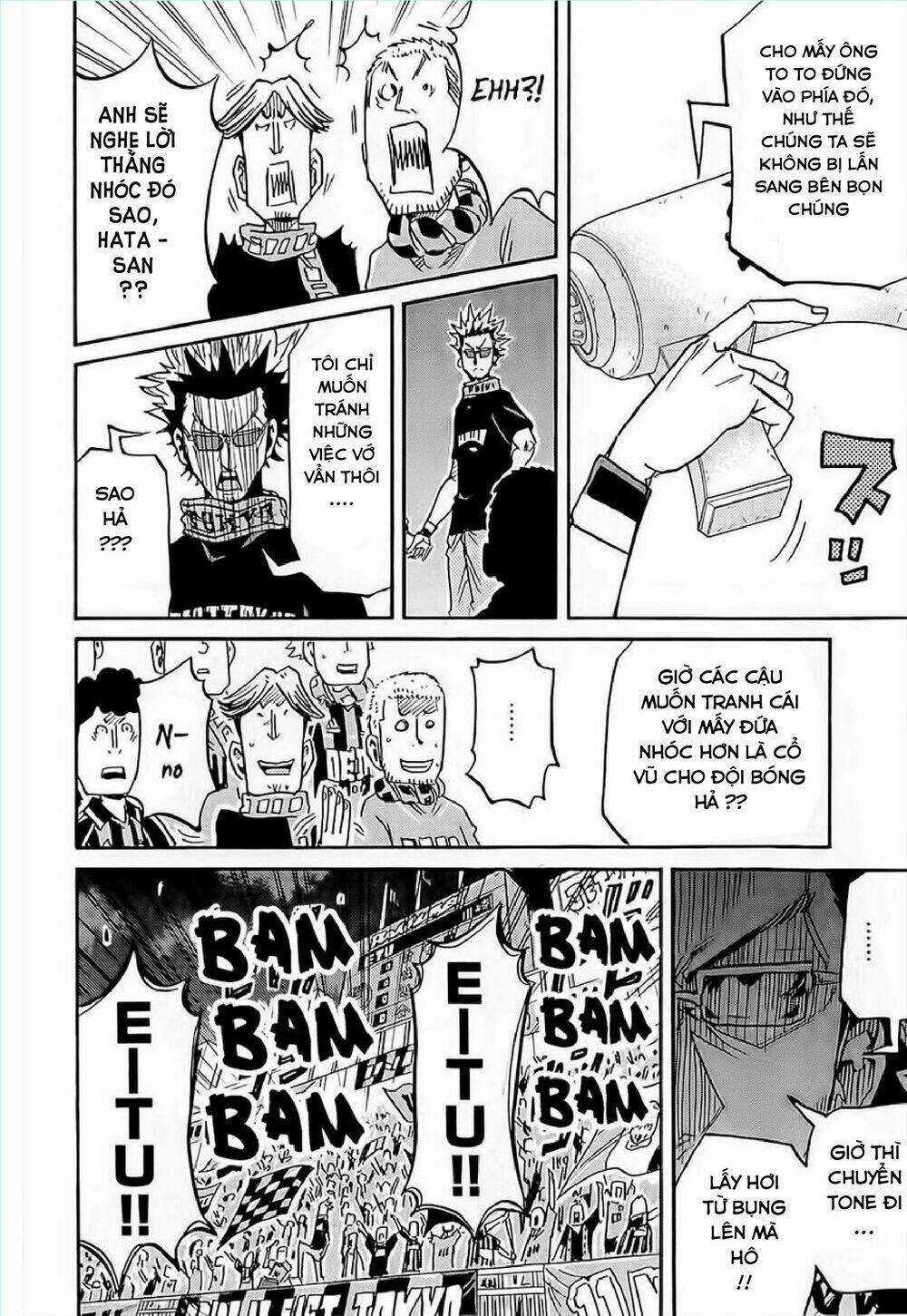 Giant Killing - Chapter 219 - Trang 17