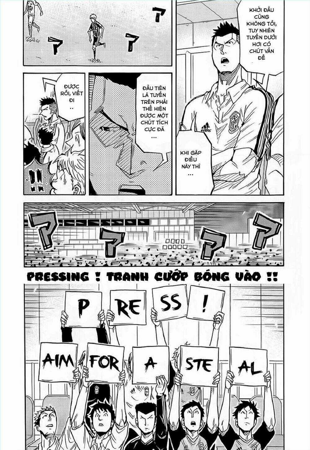 Giant Killing - Chapter 219 - Trang 19