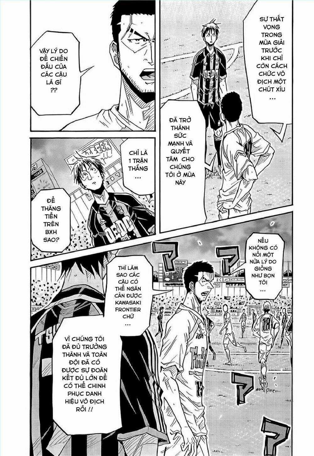 Giant Killing - Chapter 219 - Trang 8