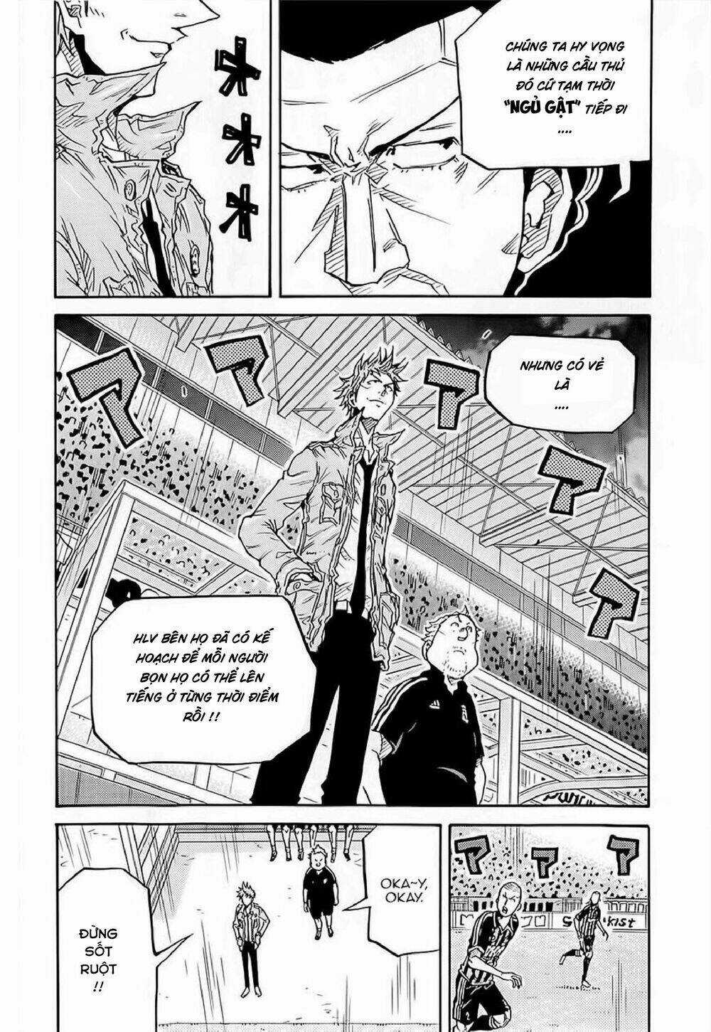 Giant Killing - Chapter 221 - Trang 15