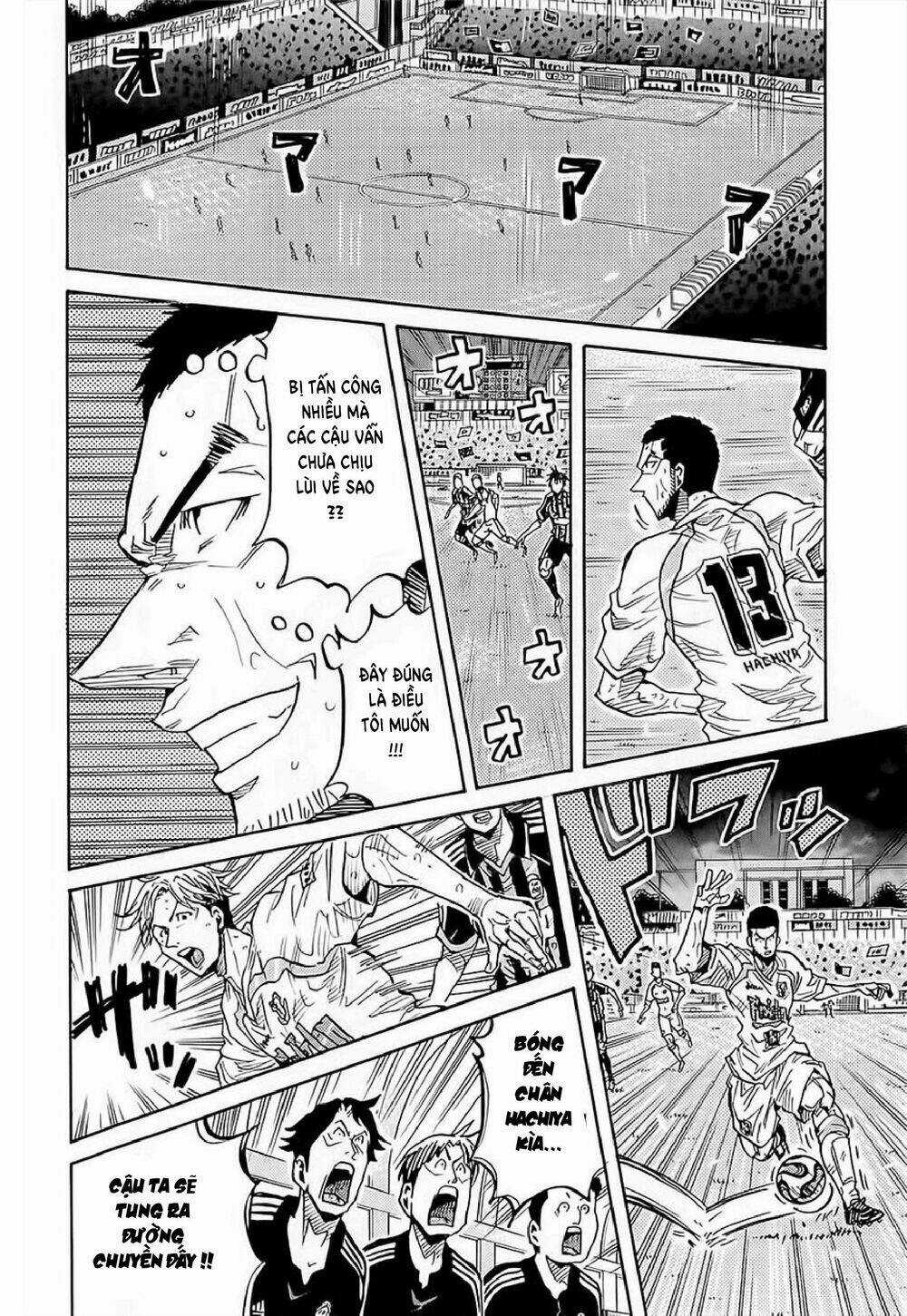 Giant Killing - Chapter 221 - Trang 19