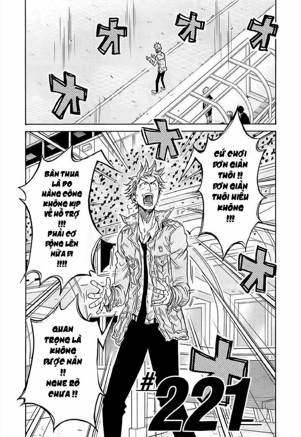 Giant Killing - Chapter 221 - Trang 4