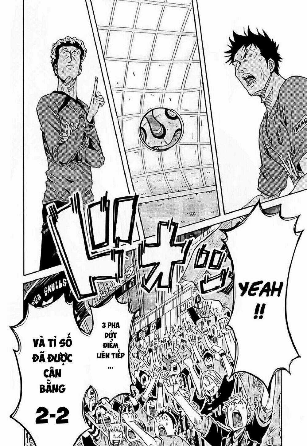 Giant Killing - Chapter 222 - Trang 12