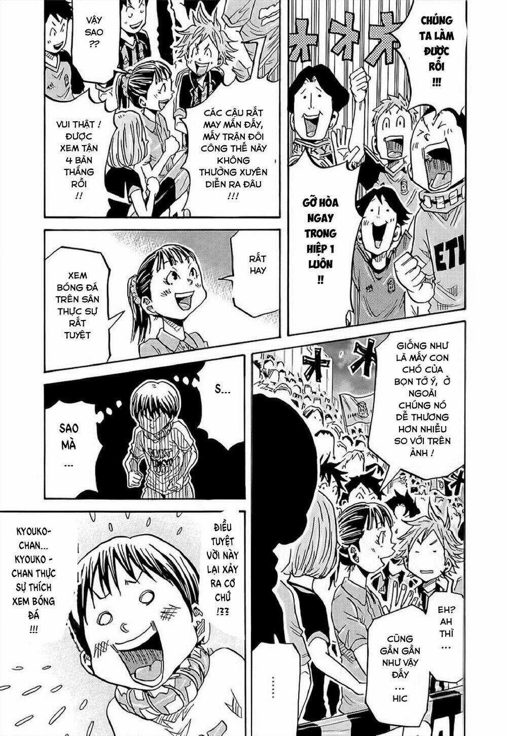 Giant Killing - Chapter 222 - Trang 15