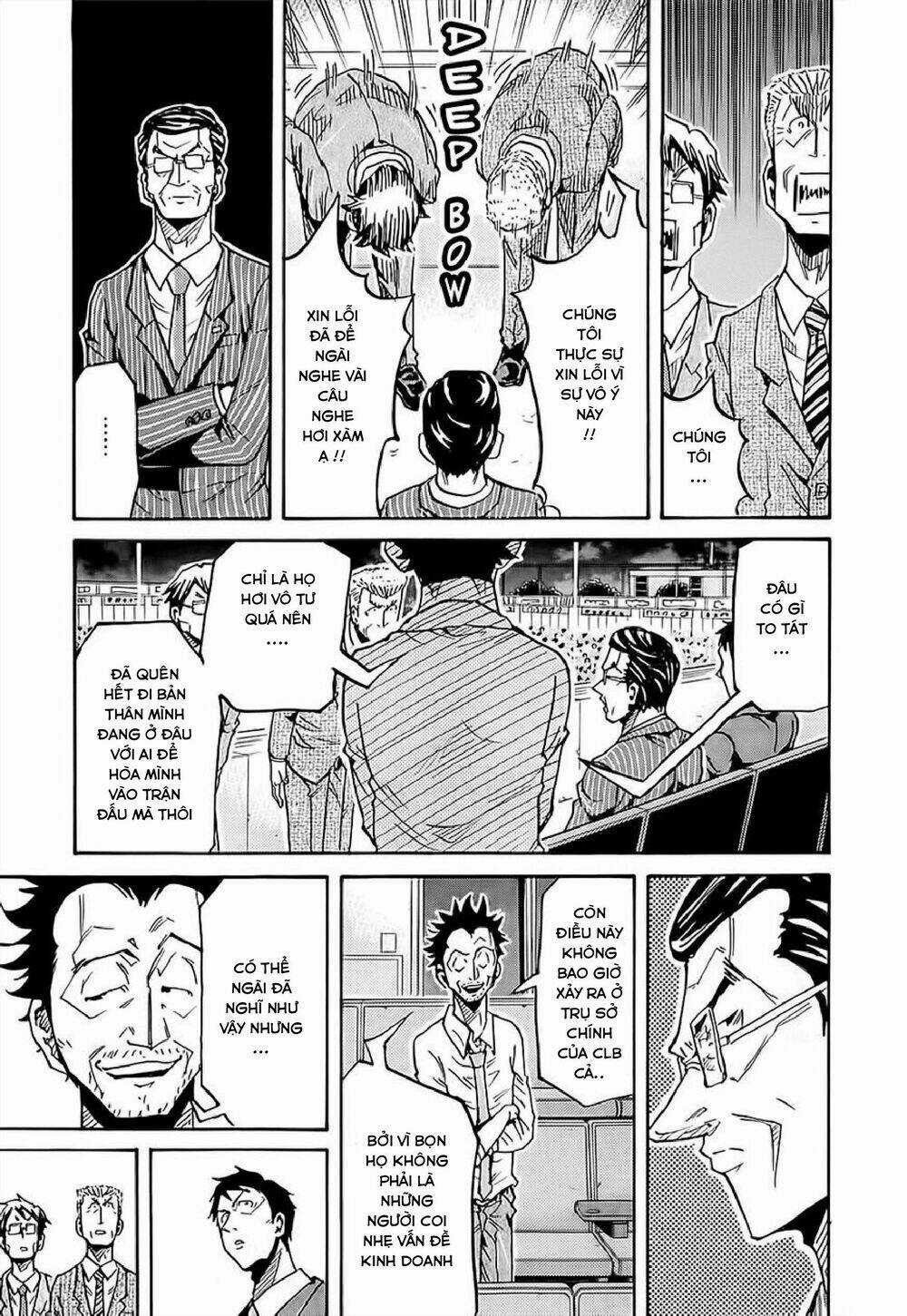 Giant Killing - Chapter 222 - Trang 19