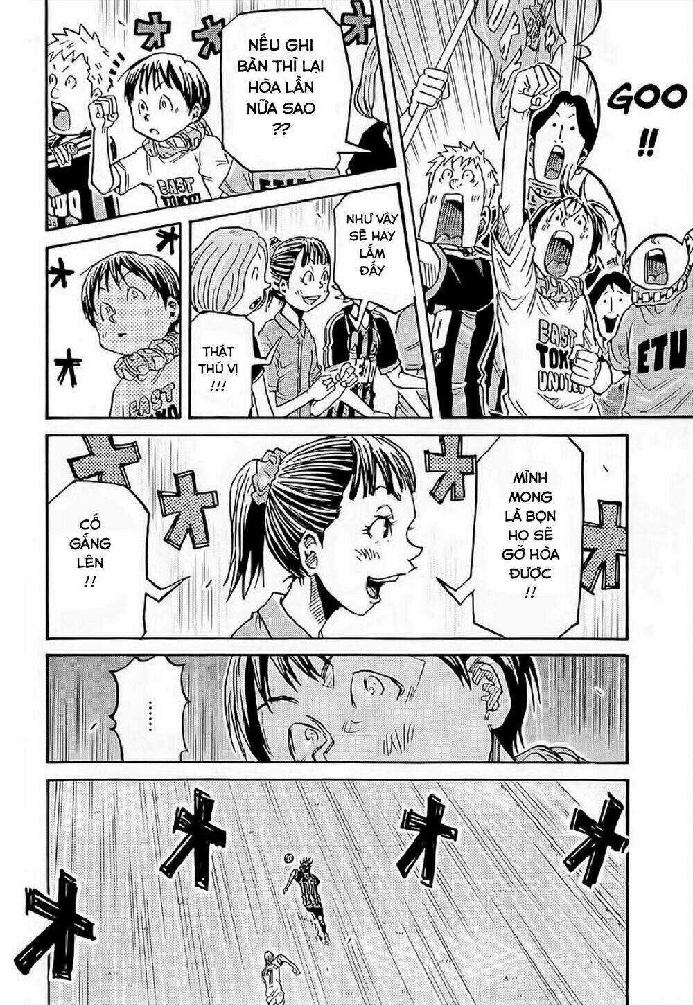 Giant Killing - Chapter 222 - Trang 5