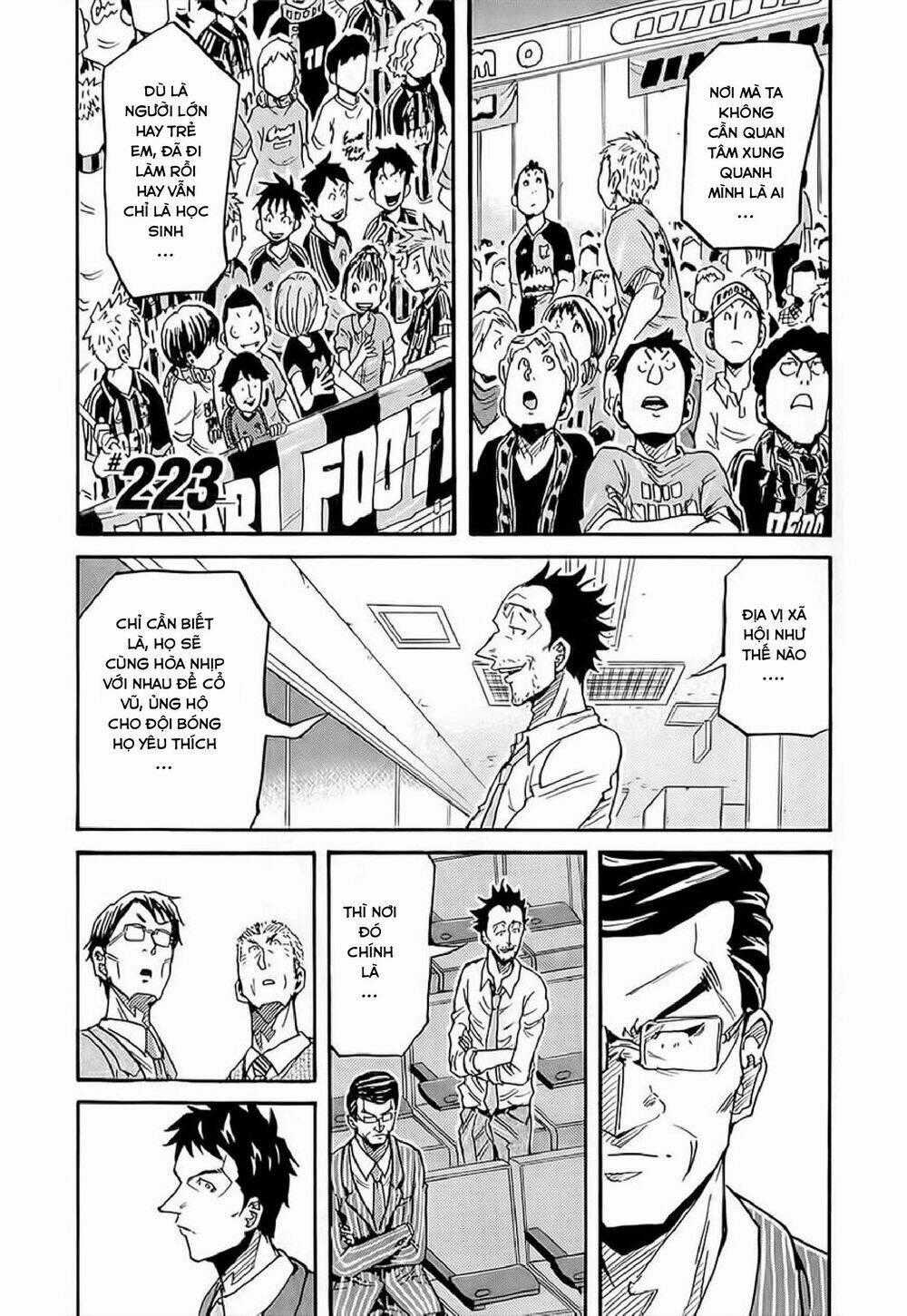 Giant Killing - Chapter 223 - Trang 2