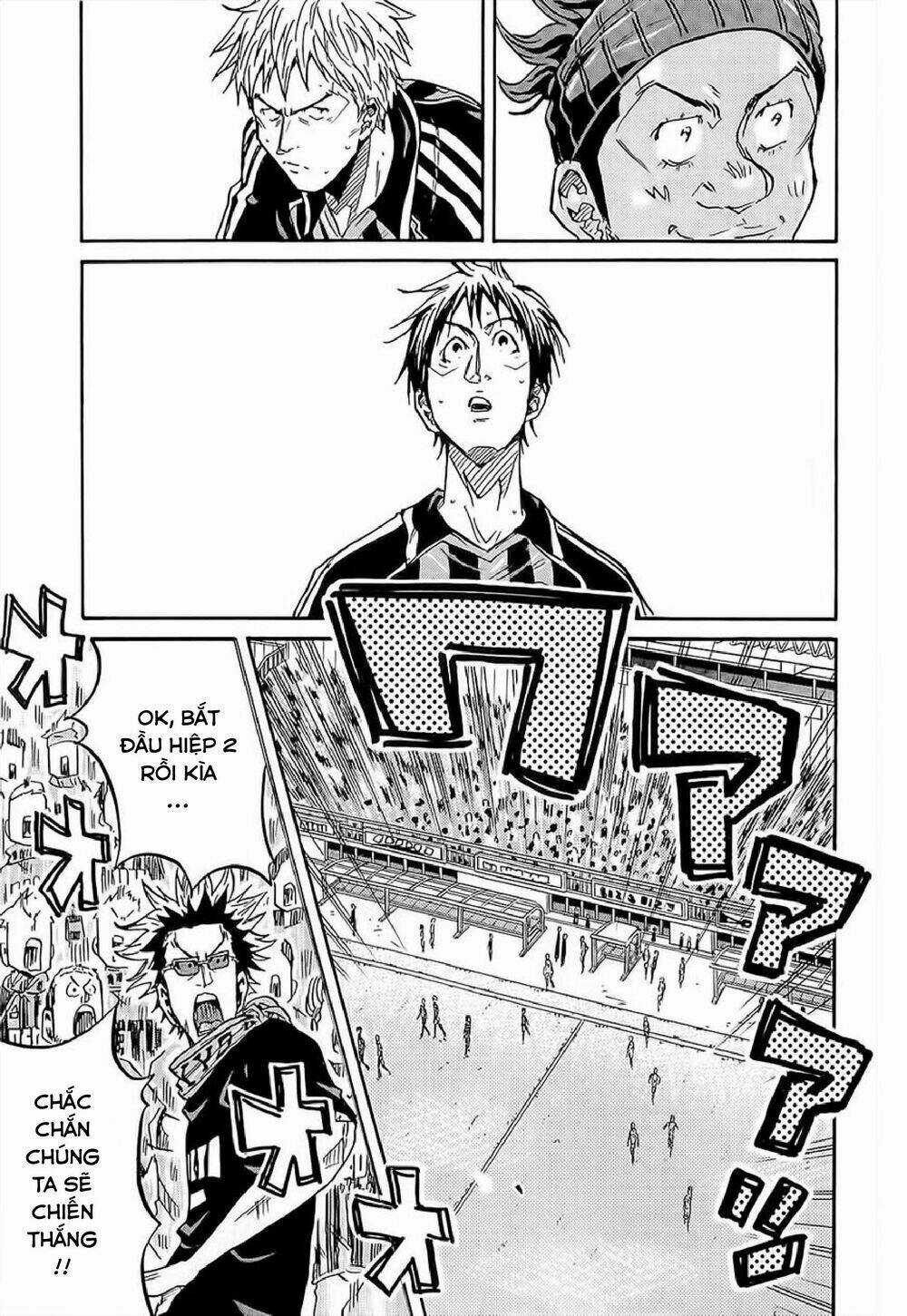 Giant Killing - Chapter 223 - Trang 20