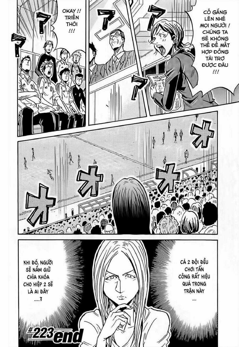 Giant Killing - Chapter 223 - Trang 21