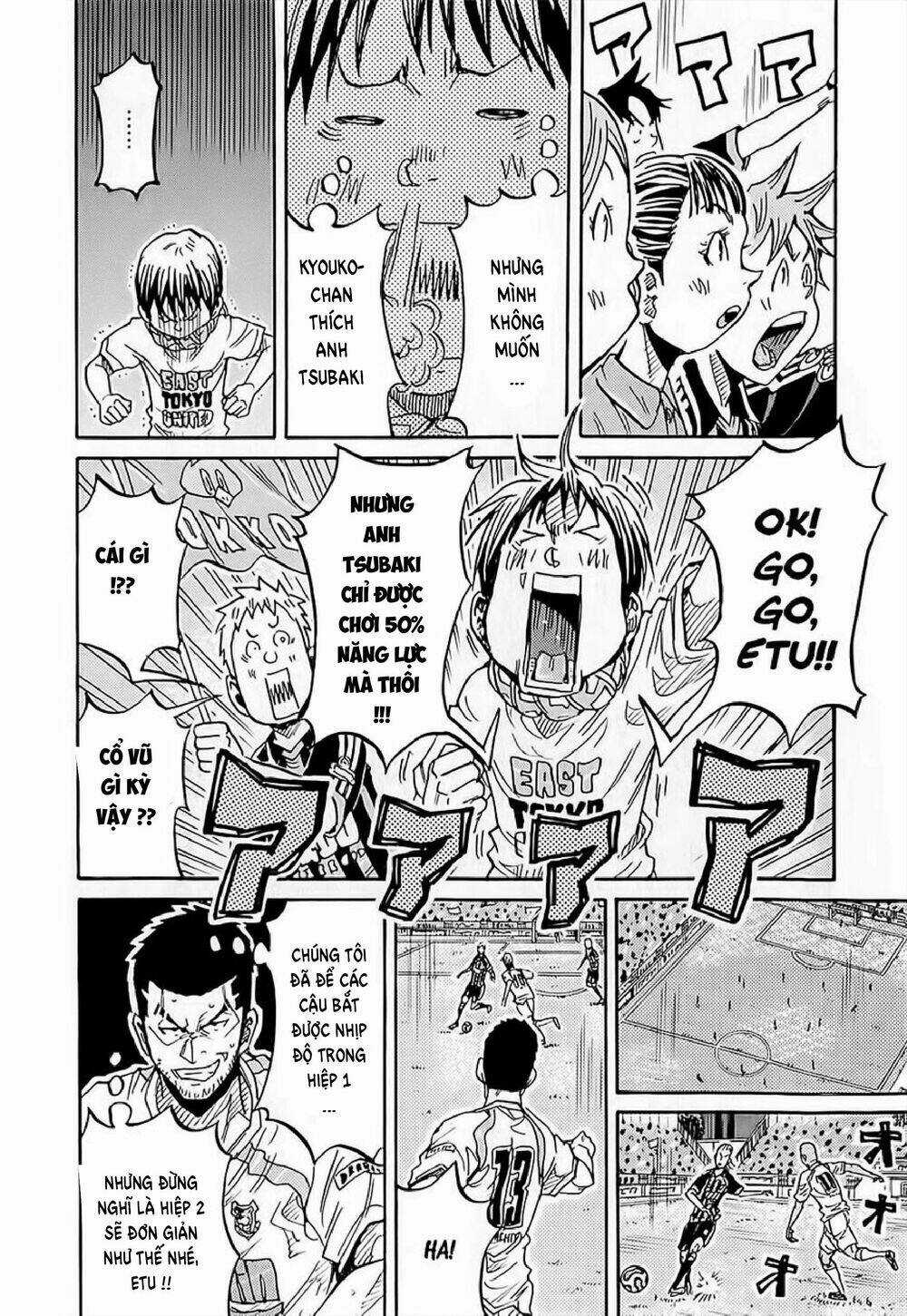 Giant Killing - Chapter 224 - Trang 11