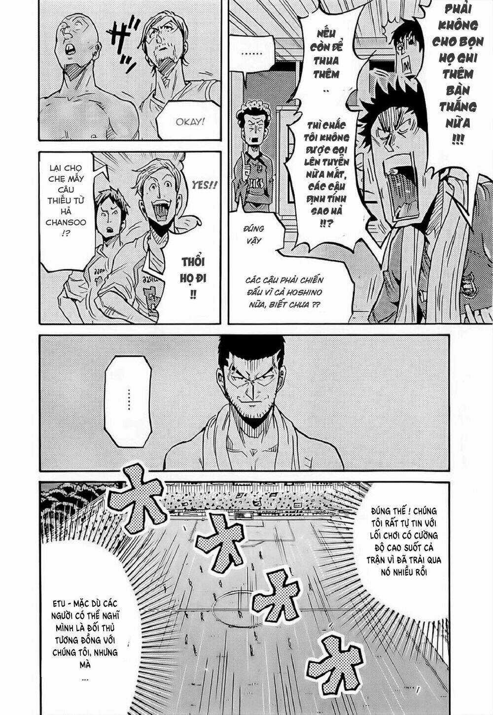 Giant Killing - Chapter 224 - Trang 15