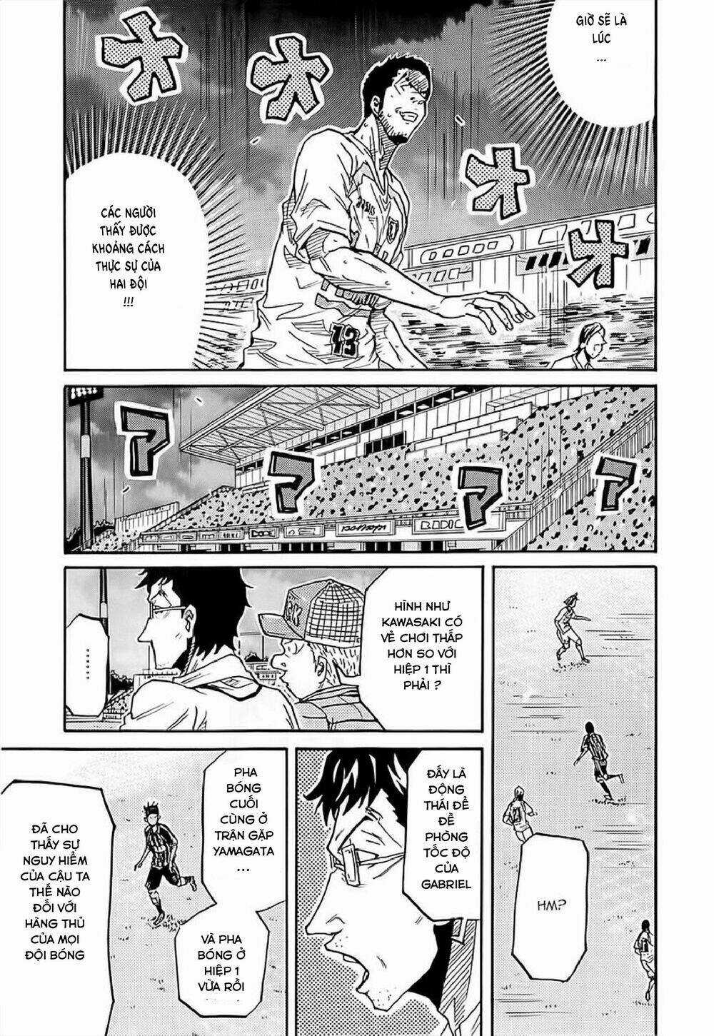 Giant Killing - Chapter 224 - Trang 16