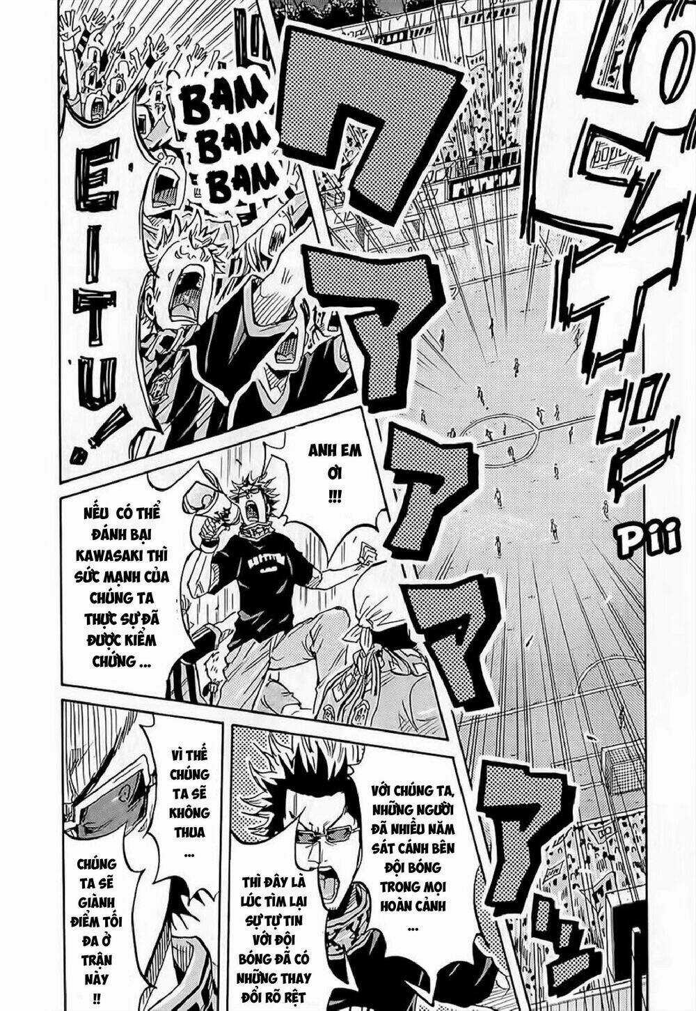 Giant Killing - Chapter 224 - Trang 7