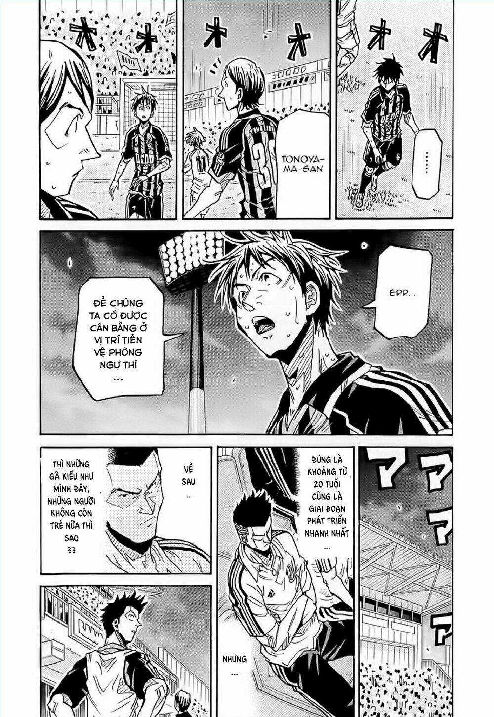 Giant Killing - Chapter 225 - Trang 11