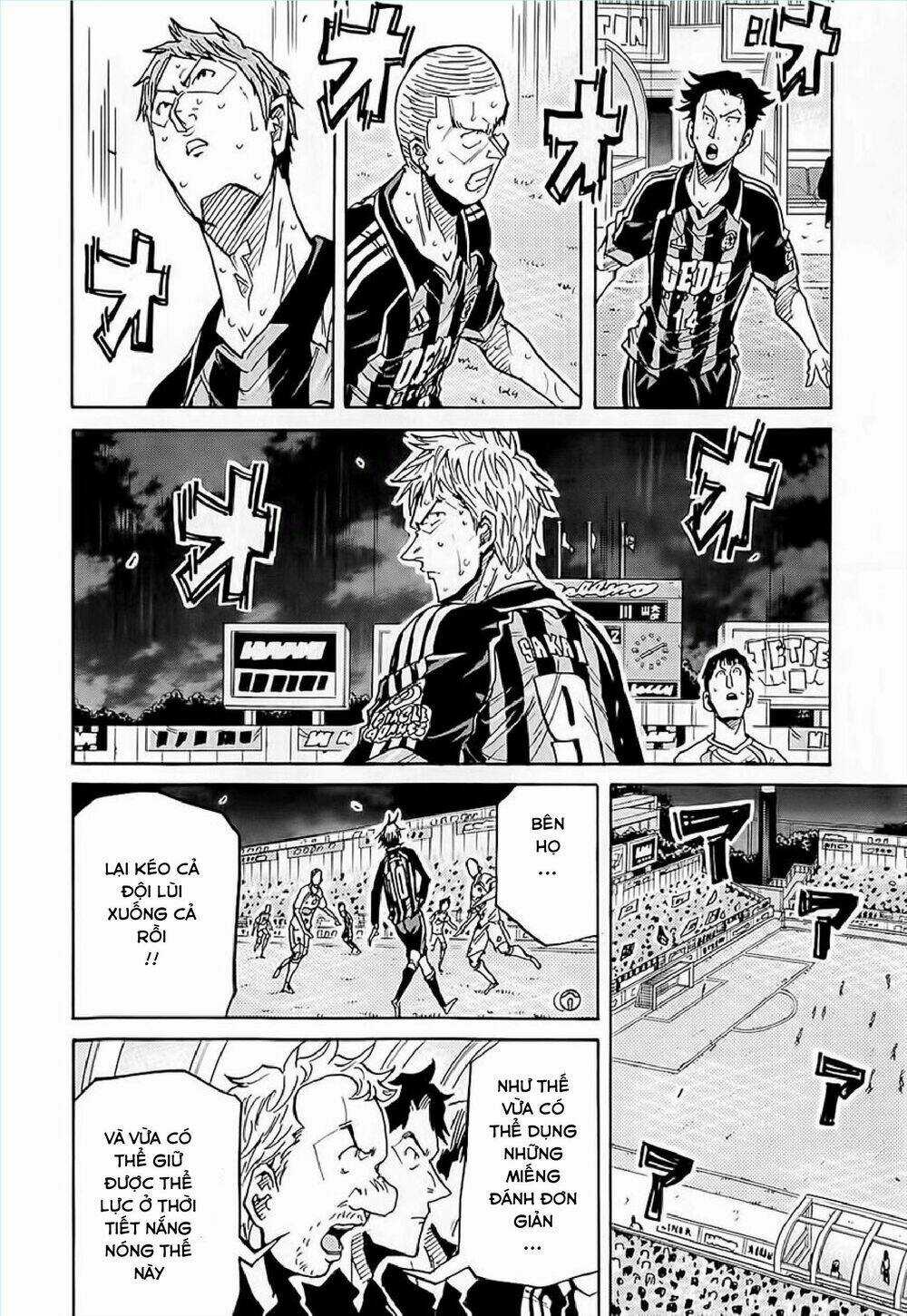 Giant Killing - Chapter 225 - Trang 13