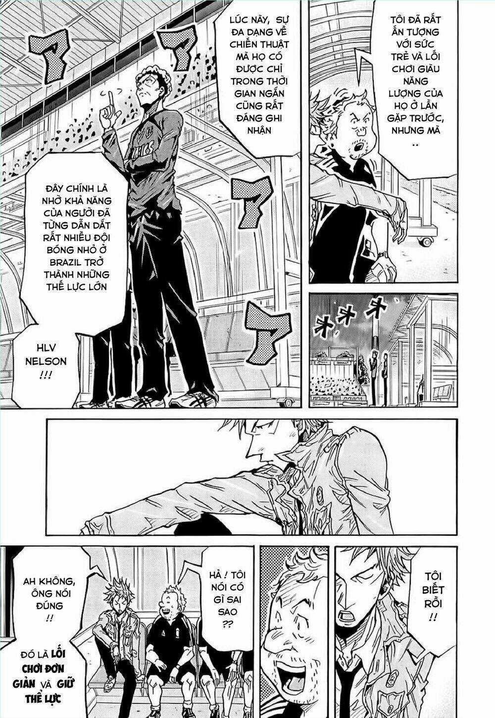 Giant Killing - Chapter 225 - Trang 14