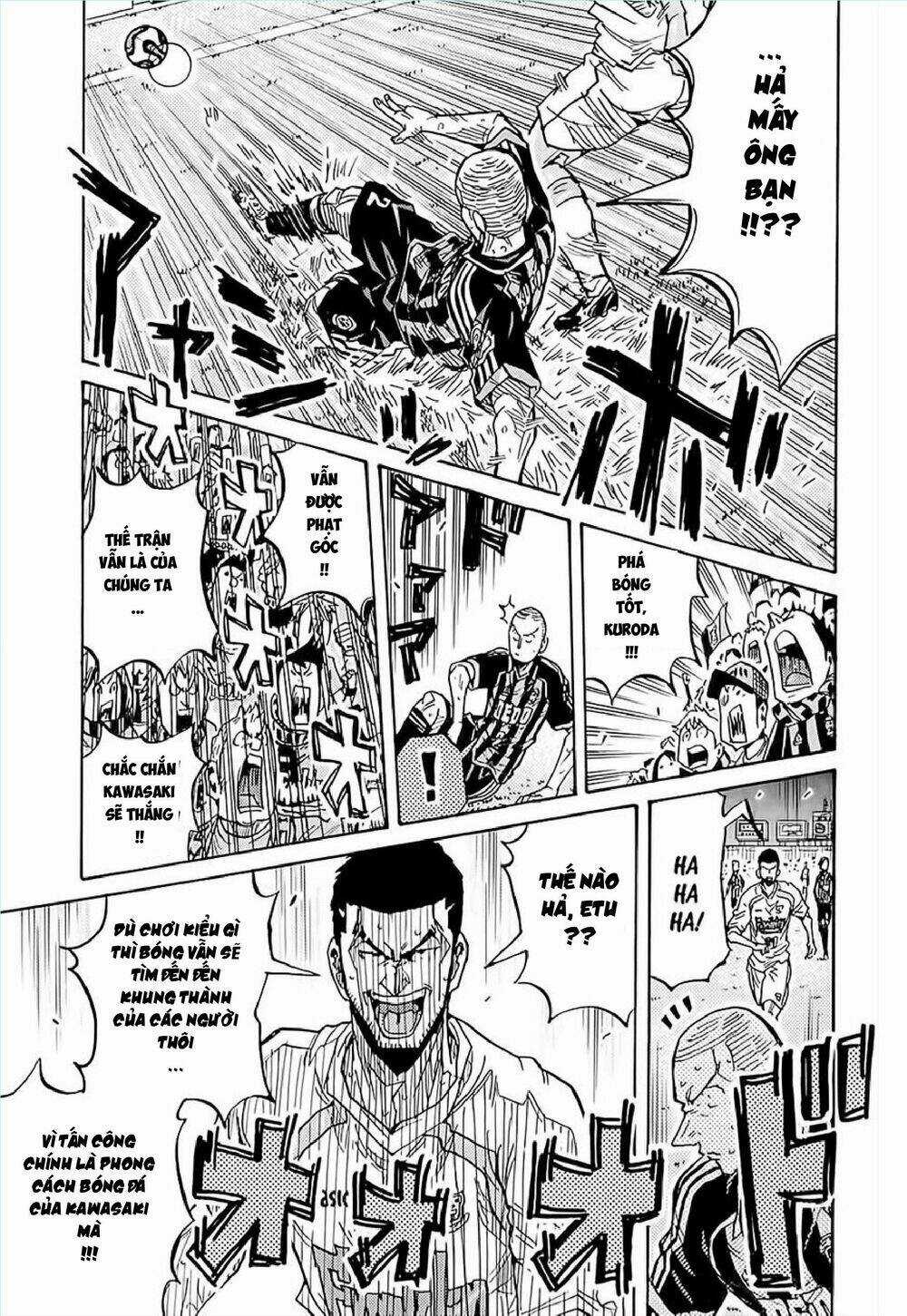 Giant Killing - Chapter 225 - Trang 8