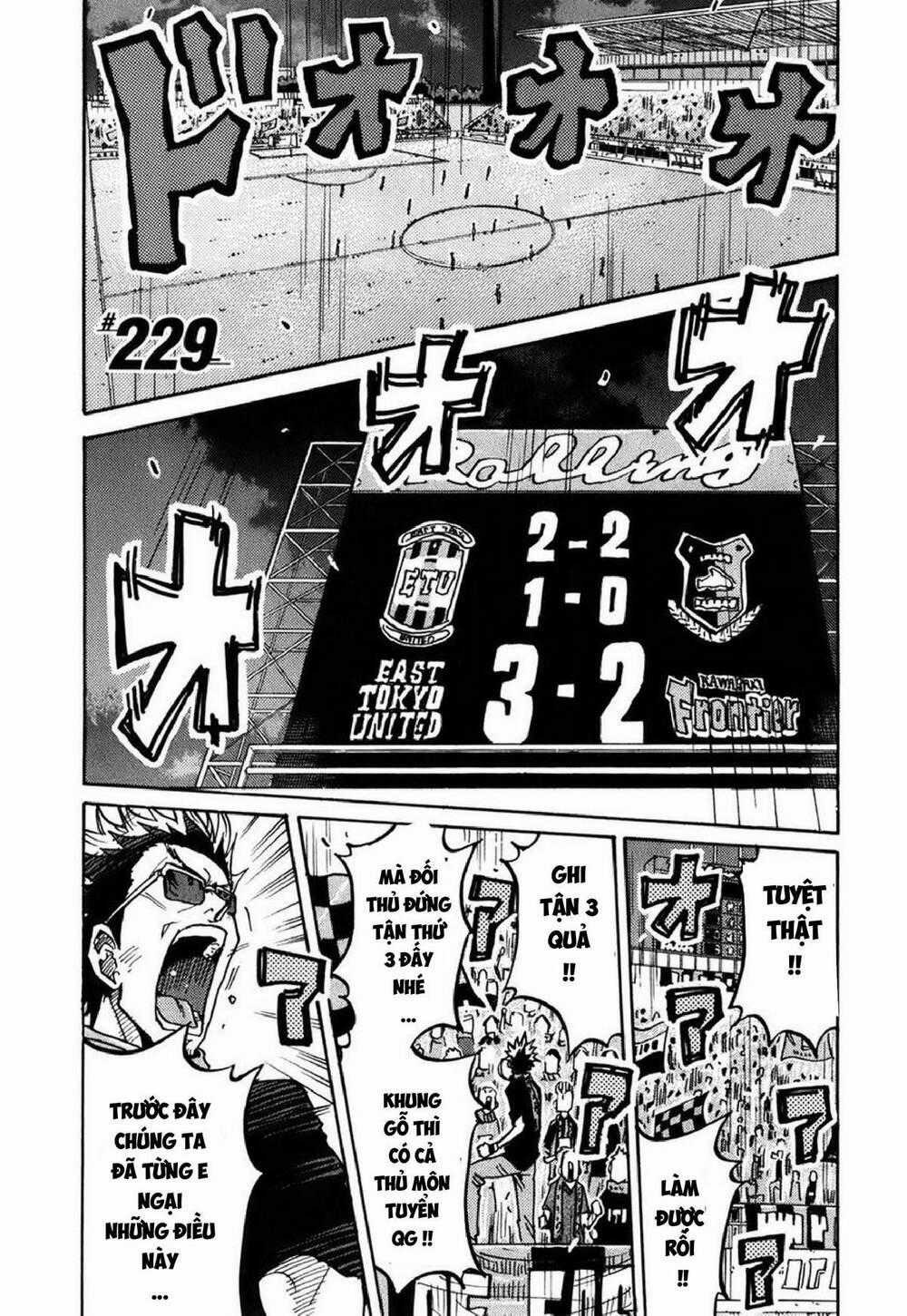 Giant Killing - Chapter 229 - Trang 2