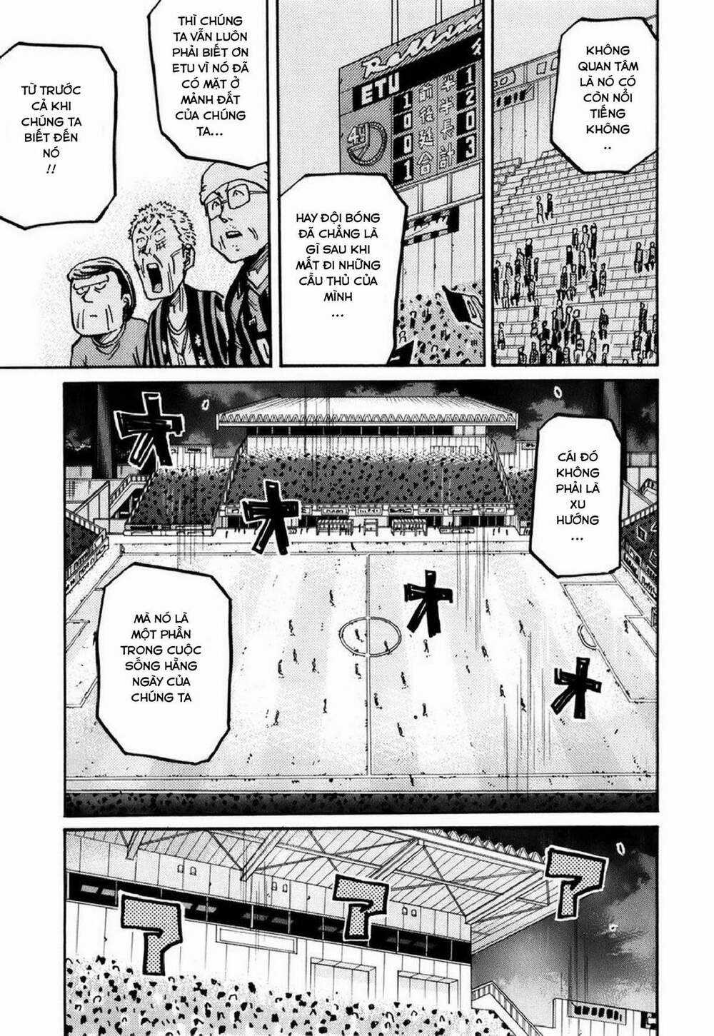 Giant Killing - Chapter 229 - Trang 16