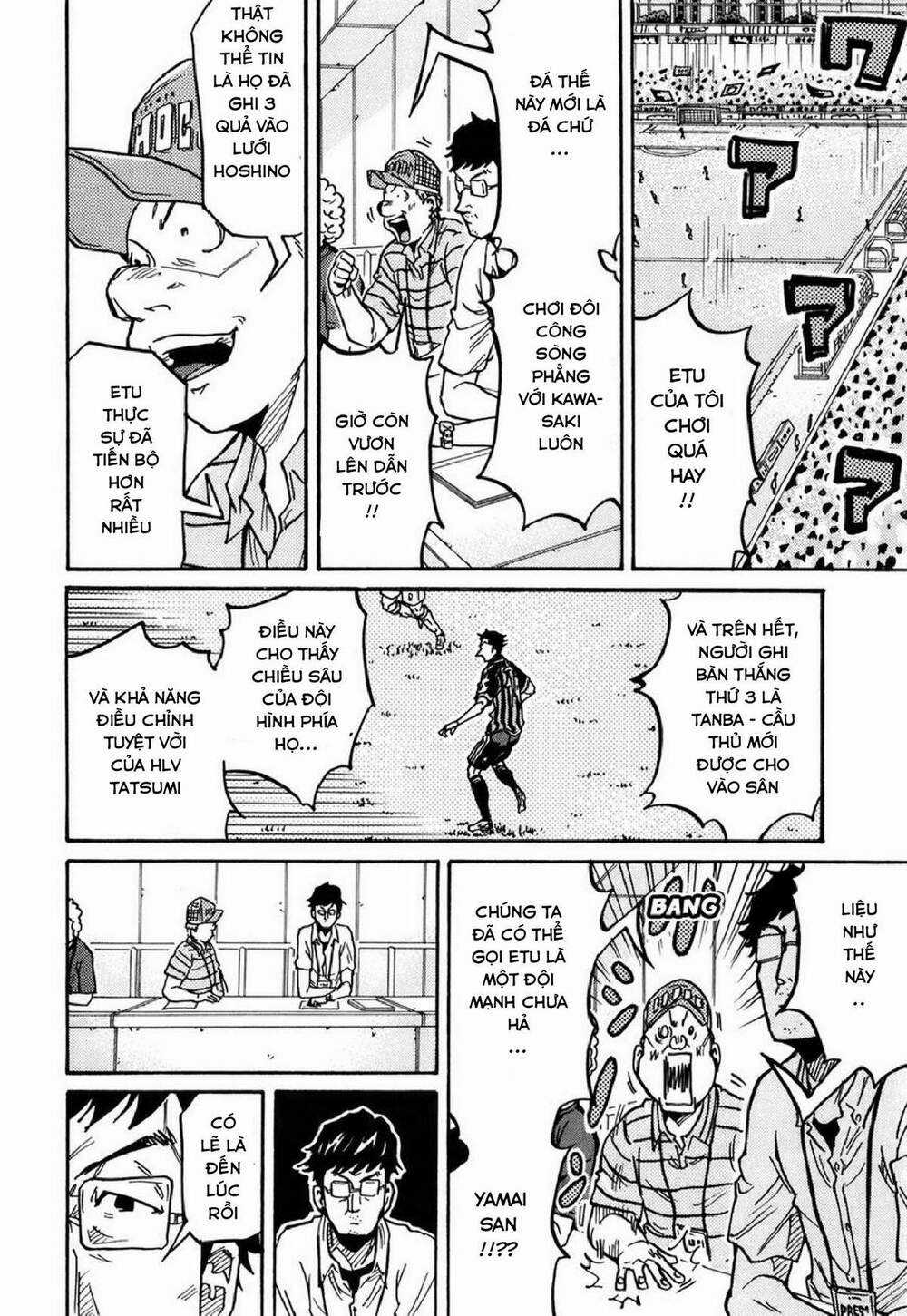 Giant Killing - Chapter 229 - Trang 17