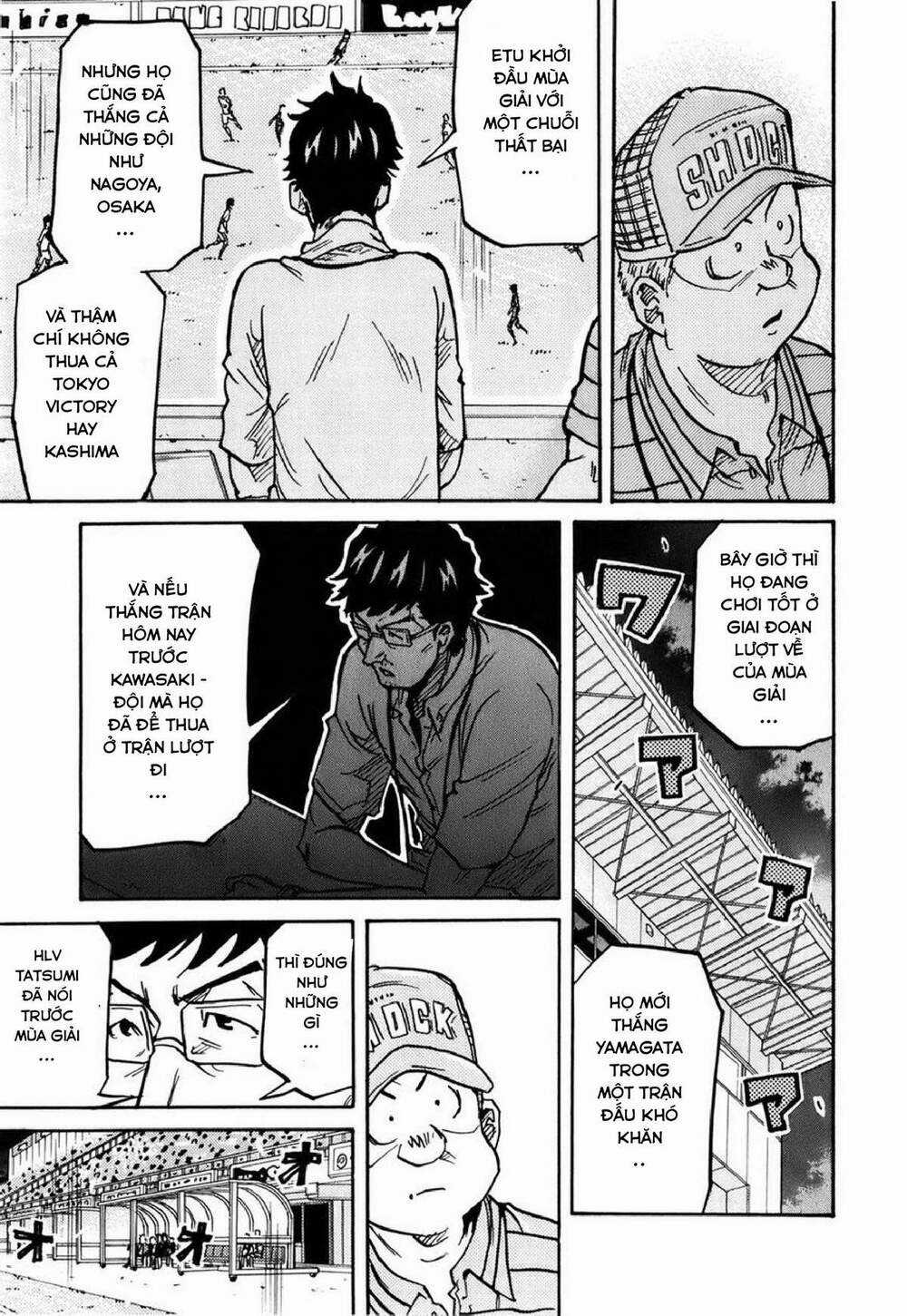 Giant Killing - Chapter 229 - Trang 18