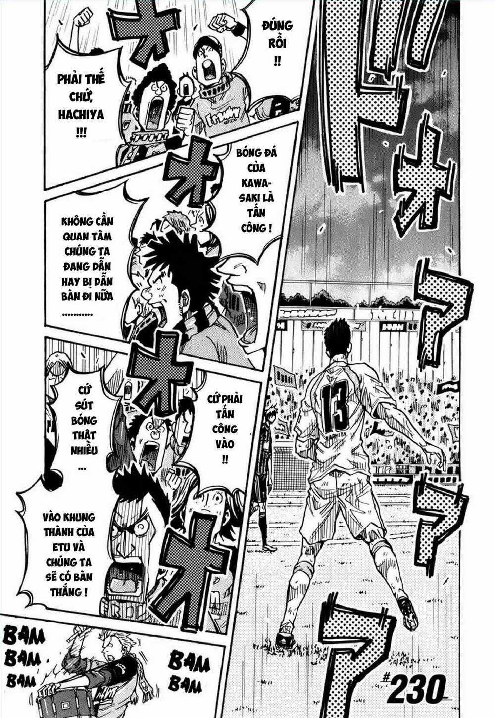 Giant Killing - Chapter 230 - Trang 2