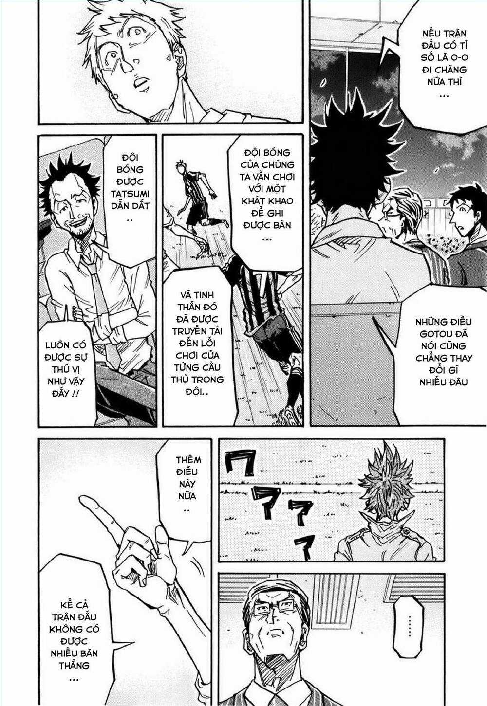 Giant Killing - Chapter 230 - Trang 13