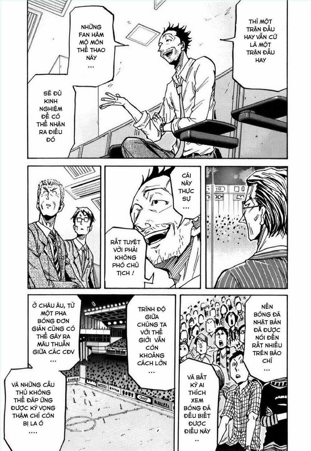 Giant Killing - Chapter 230 - Trang 14