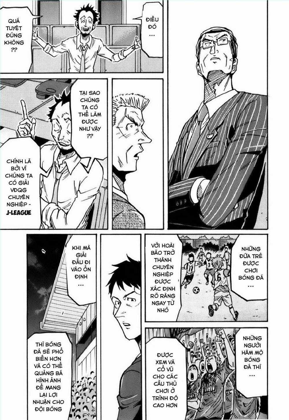 Giant Killing - Chapter 230 - Trang 16