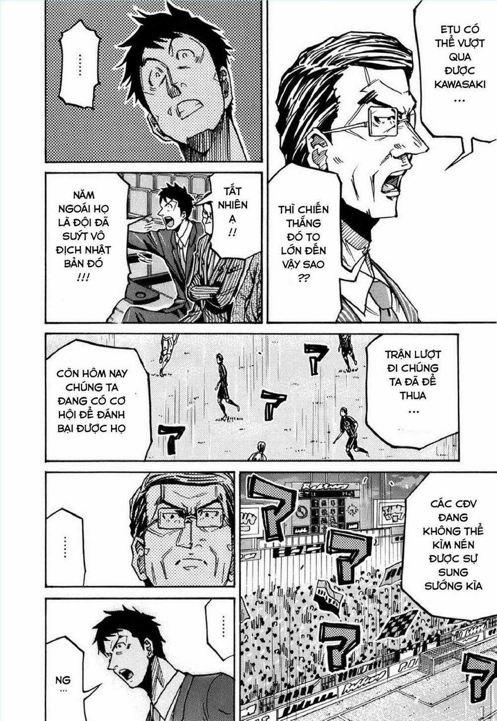 Giant Killing - Chapter 230 - Trang 7