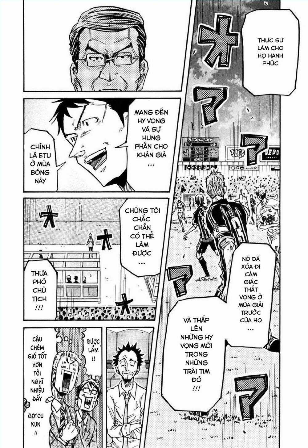 Giant Killing - Chapter 230 - Trang 9