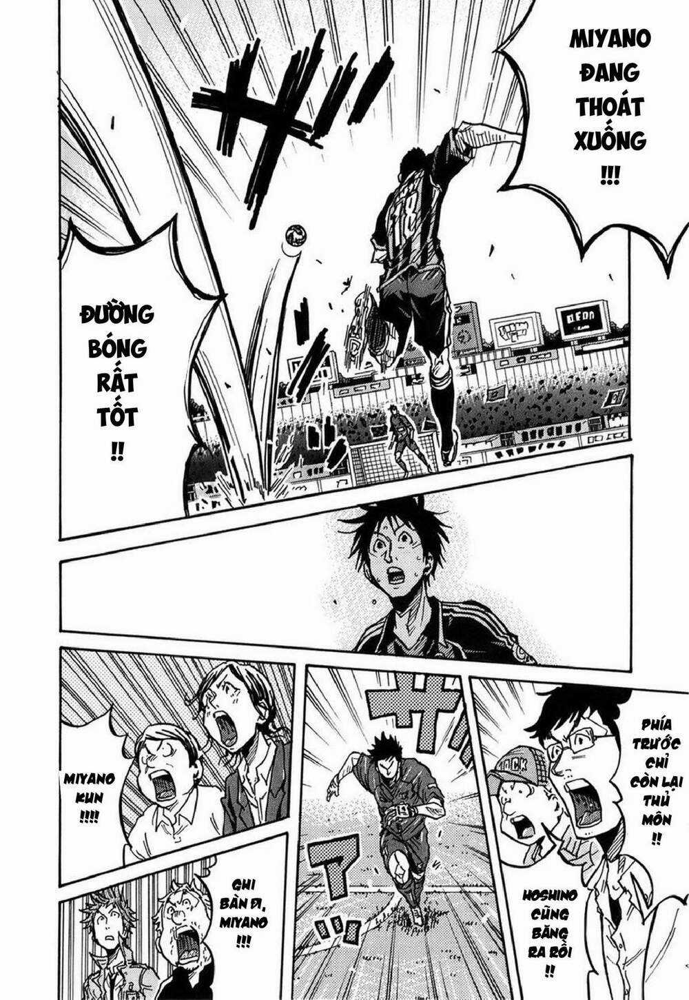 Giant Killing - Chapter 231 - Trang 17