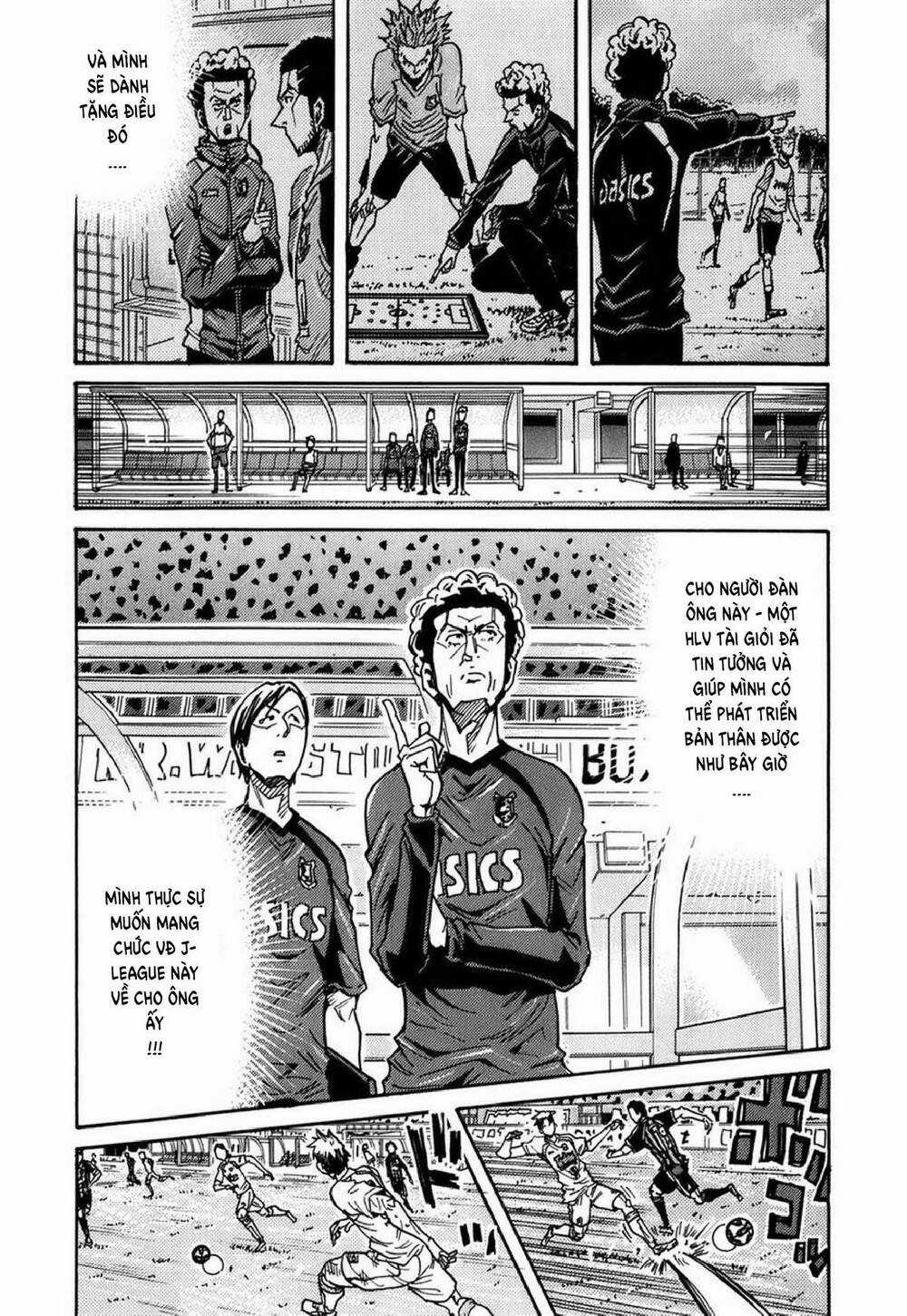 Giant Killing - Chapter 231 - Trang 8