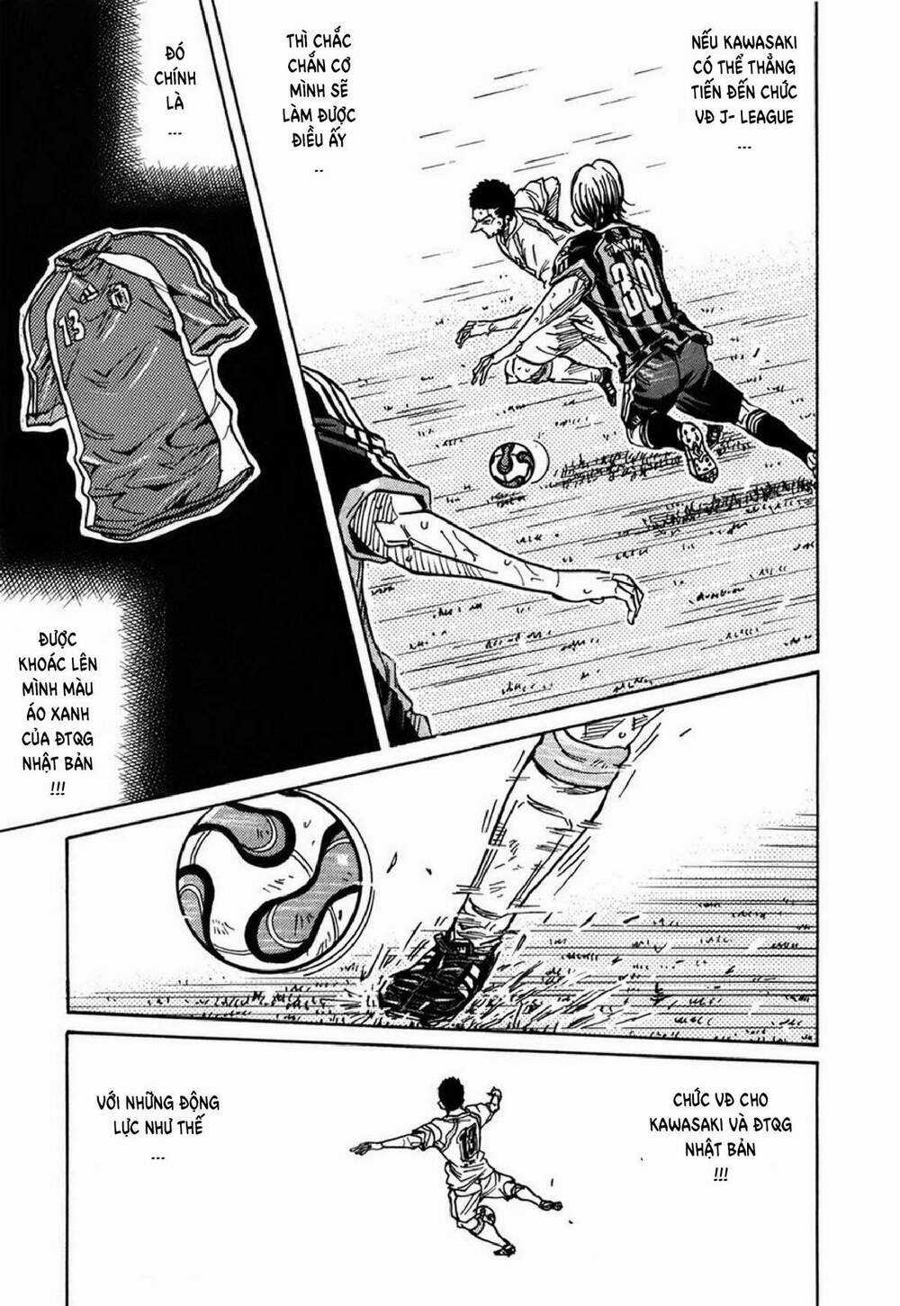 Giant Killing - Chapter 231 - Trang 10