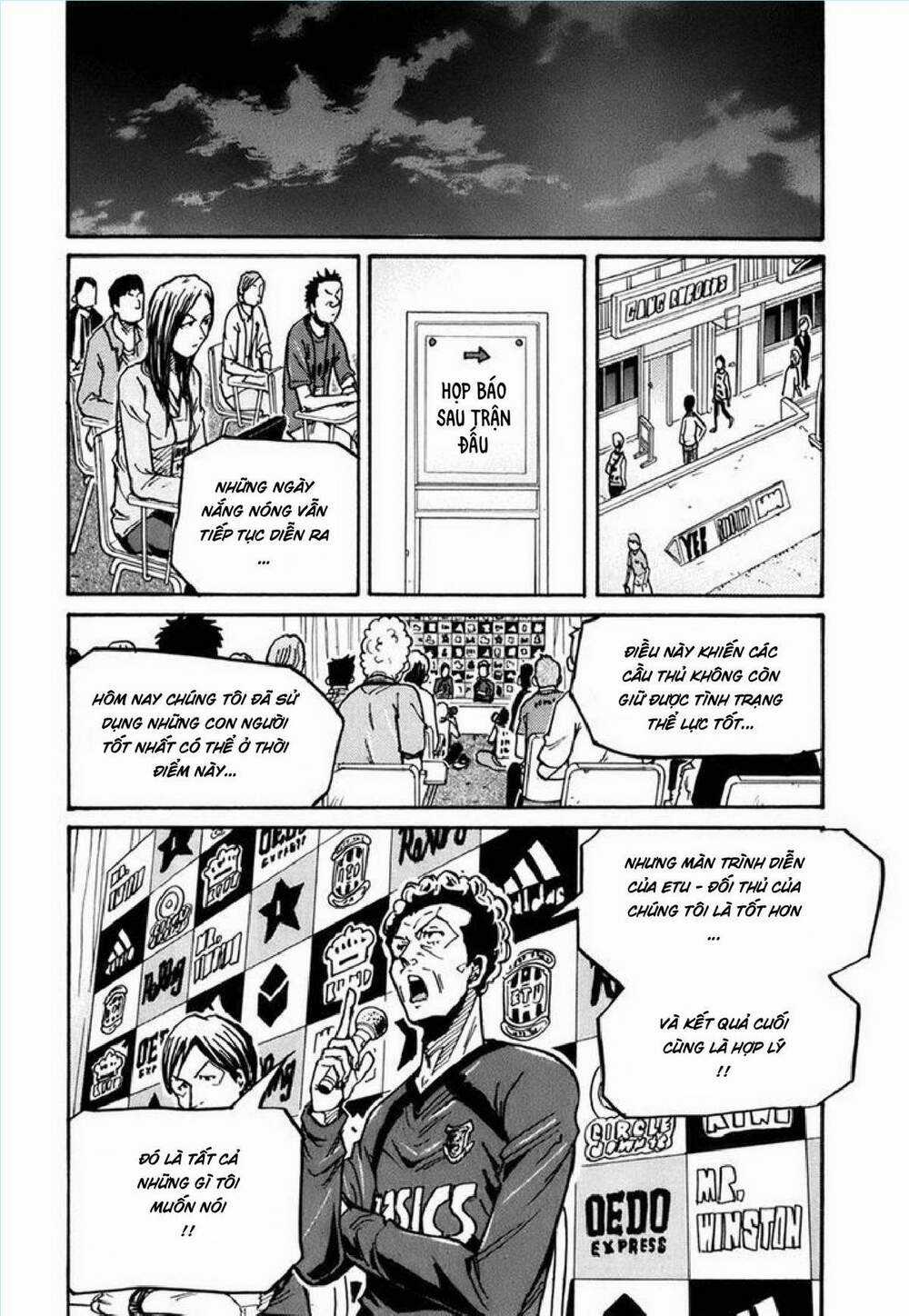 Giant Killing - Chapter 232 - Trang 11