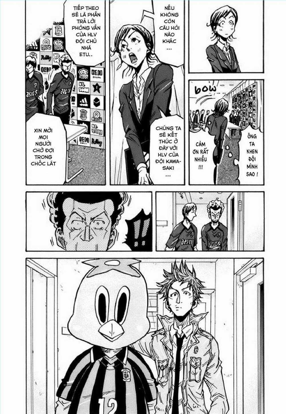 Giant Killing - Chapter 232 - Trang 12