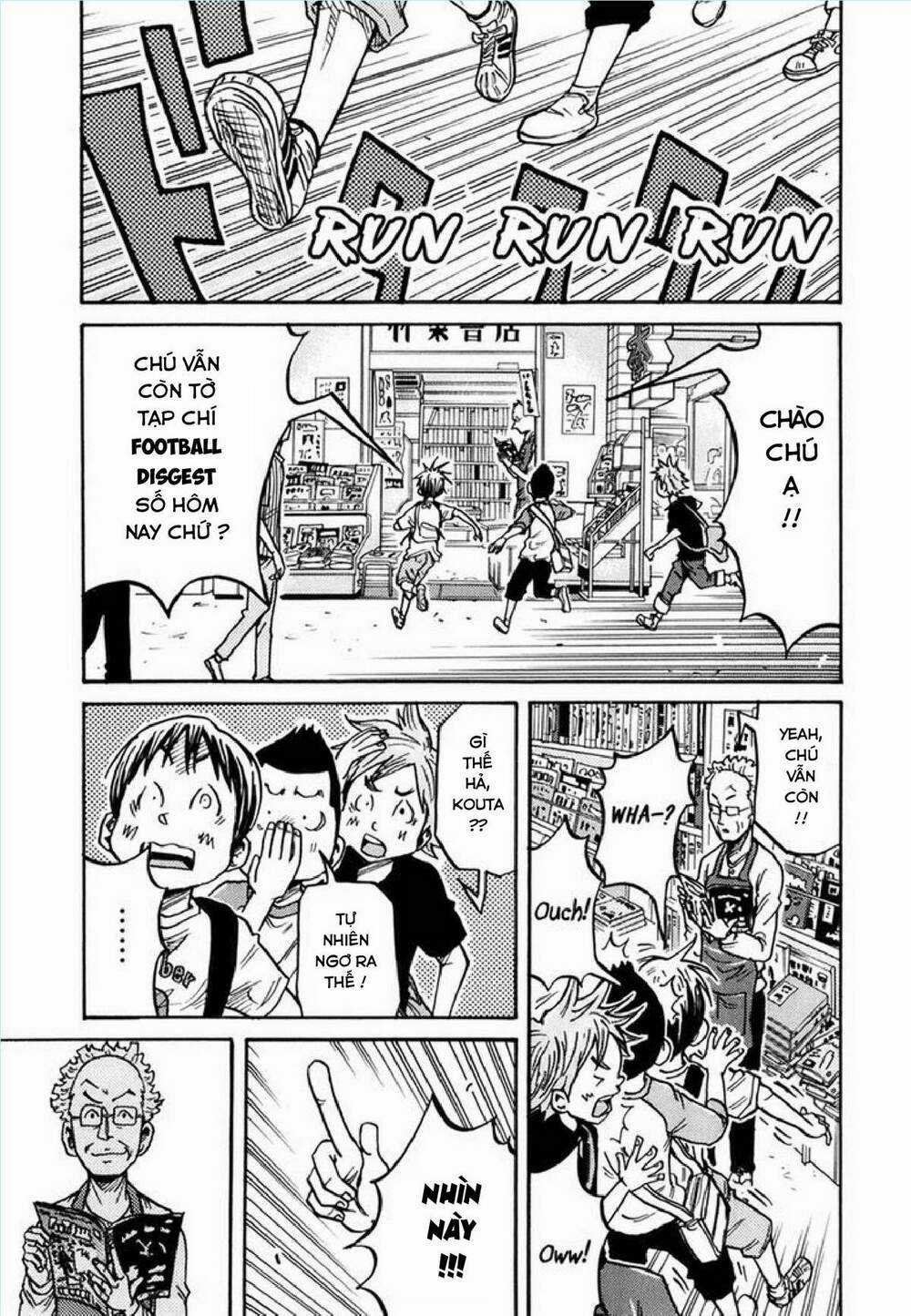 Giant Killing - Chapter 232 - Trang 16