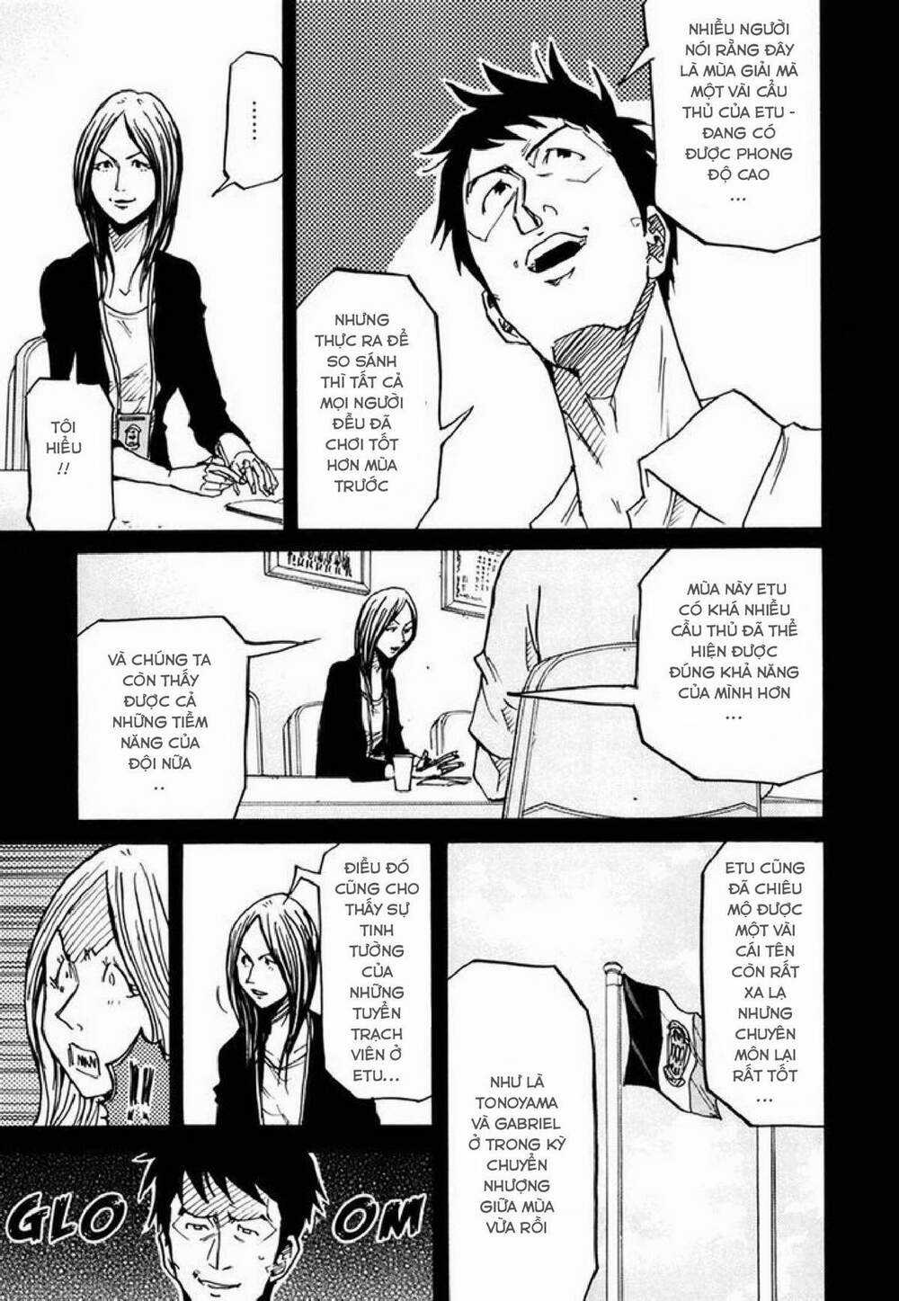 Giant Killing - Chapter 233 - Trang 12