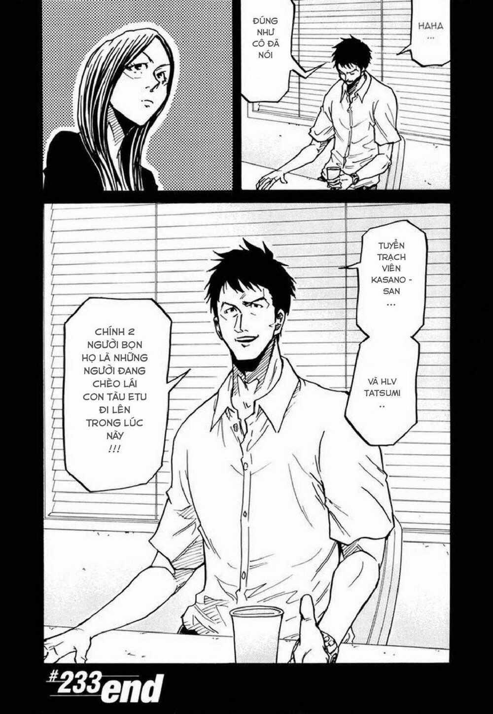 Giant Killing - Chapter 233 - Trang 13