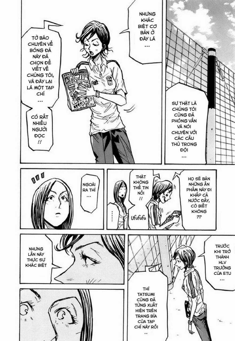 Giant Killing - Chapter 233 - Trang 7