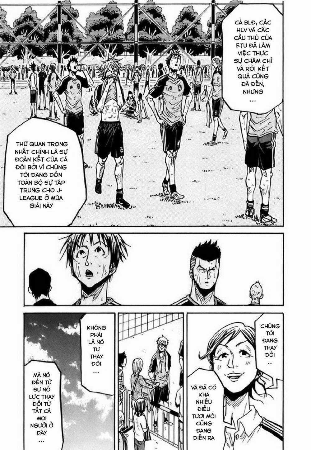 Giant Killing - Chapter 233 - Trang 8