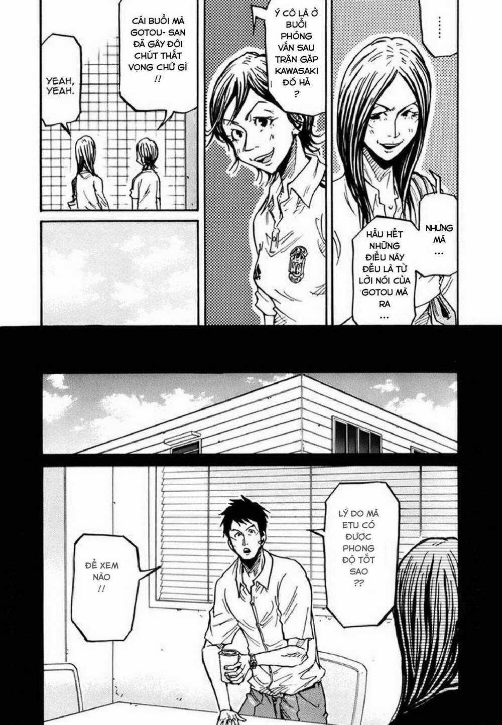 Giant Killing - Chapter 233 - Trang 10