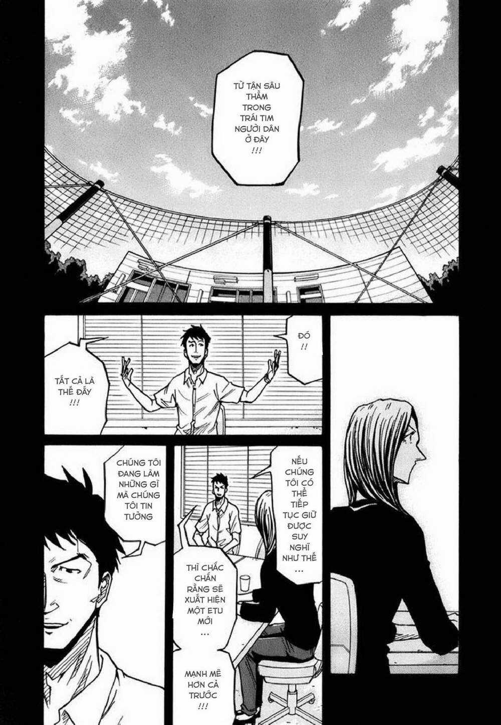 Giant Killing - Chapter 234 - Trang 11