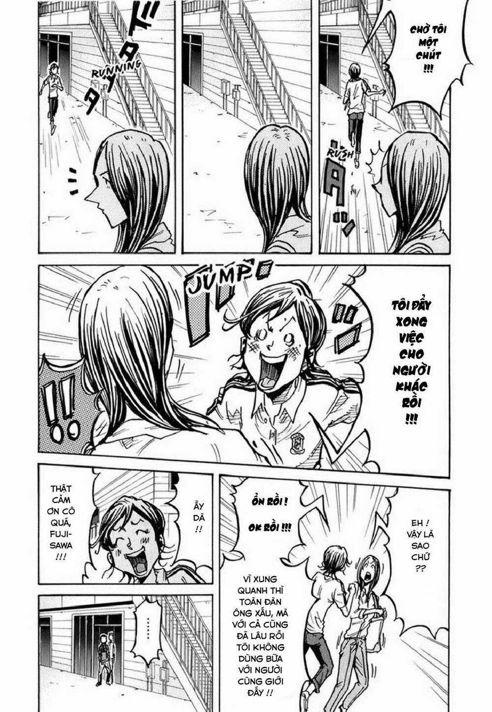 Giant Killing - Chapter 234 - Trang 16