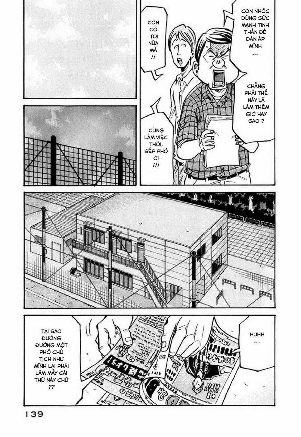 Giant Killing - Chapter 234 - Trang 17