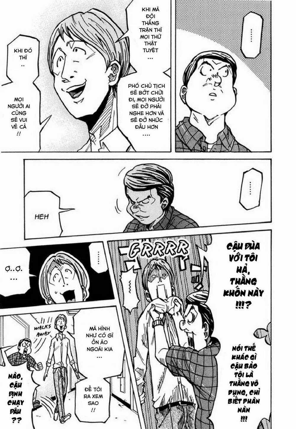 Giant Killing - Chapter 234 - Trang 19