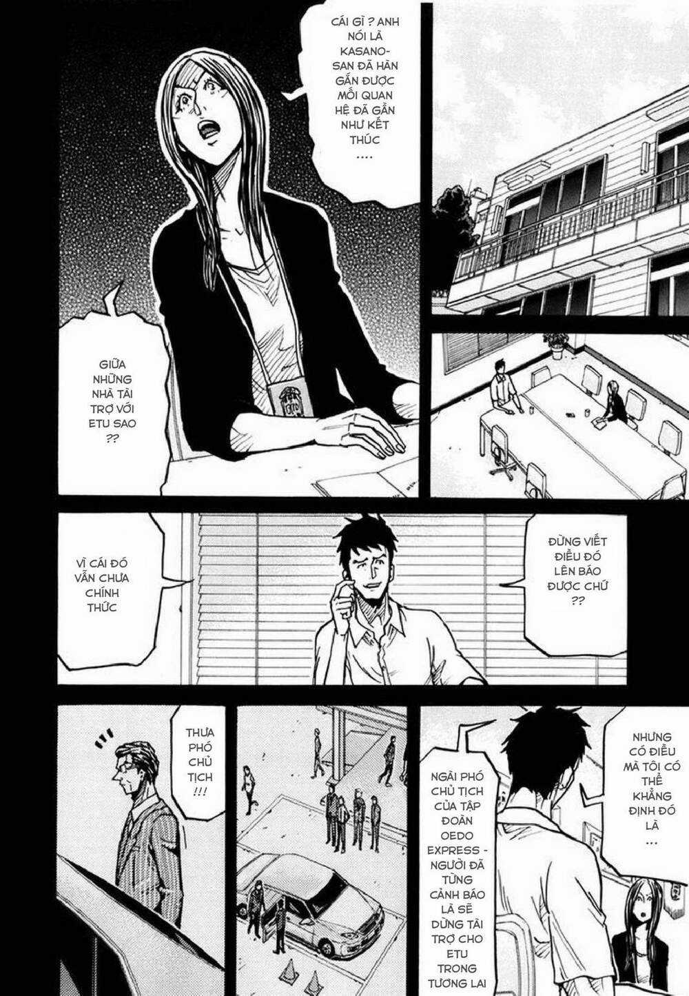 Giant Killing - Chapter 234 - Trang 5